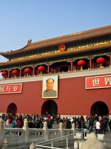 Tian'anmen Square