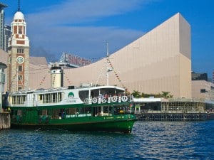 The Star Ferry