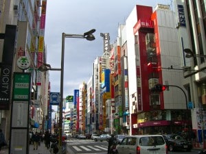 Tokyo's Shibuya District