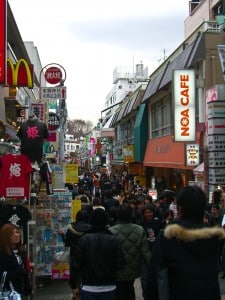 The Harajuku neighborhood