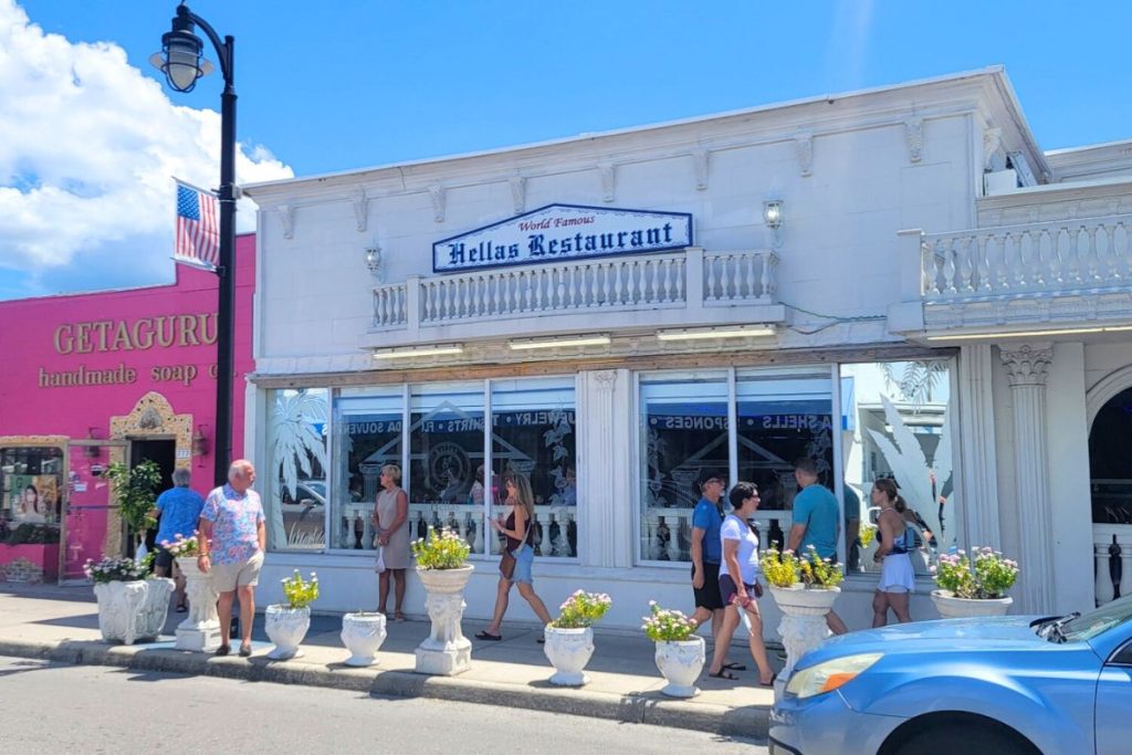 Hellas Restaurant Tarpon Springs Florida