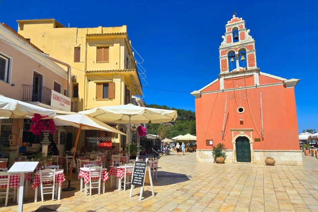 Gaios Main Square Paxos Greece