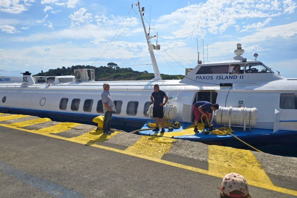 Kerkyra Lines Ferry From Corfu to Paxos