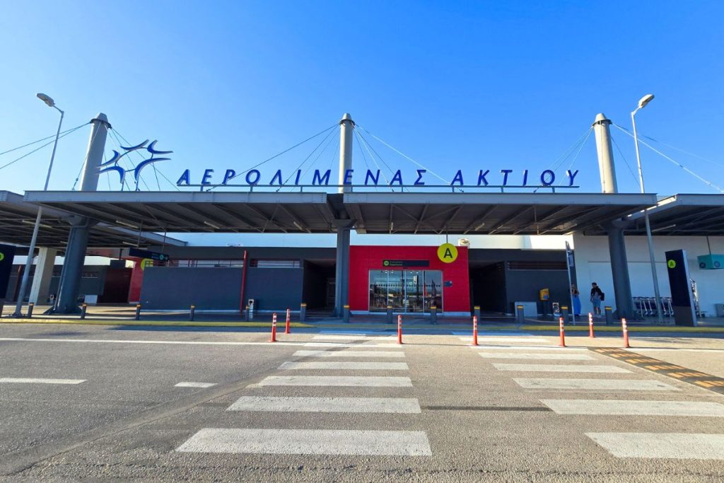 Preveza International Airport Lefkada Greece