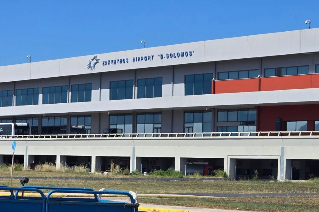 Zakynthos Airport Greece